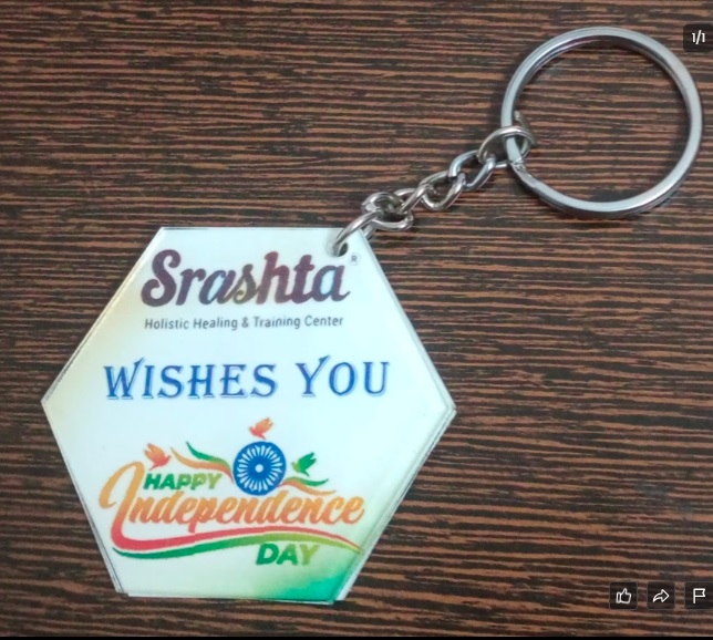 Keychain  